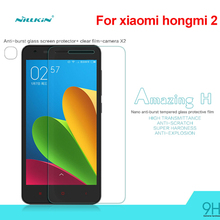Xiaomi Redmi 2 Red rice 2 NILLKIN H Anti-Explosion Tempered Glass Screen Protector for Hongmi 2S free shipping