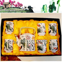 HOT High quality jingdezhen porcelain Hand Made Coffee Tea Sets capacity 750ml Teacup150ml 6 pcs China