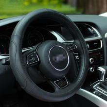 Рули и рулевом колесе концентраторы от New car decoration артикул 32303049137