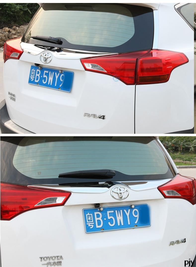 ABS Chrome rear truck bottom trim Cover Trim auto accessories for Toyota rav4 rav 4 2013