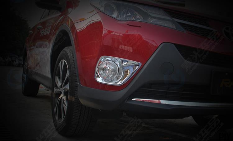 ABS chrome Front Fog Light Lamp Cover Chrome Trim Trims 2pcs for Toyota Rav4 Rav