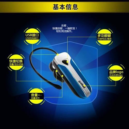 LK B12 smartphone Universal Support 3 0 Bluetooth headset for Huawei Ascend Mate 7 Free Shipping