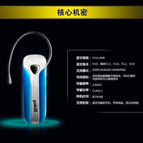 LK B12 smartphone Universal Support 3 0 Bluetooth headset for huawei Honor 3C 3 3X Honor