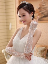 Свадебные перчатки от Aphrodite’s One-stop Bridal Collection для Женщины, материал Полиэстер артикул 32303420499