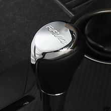 Car gear cover ABS chrome trim auto accessories 1pcs for Rav4 Rav 4 2013 2014