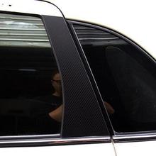 Free shipping Car column carbon fiber stickers 6pcs for MITSUBISHI ASX Accessories MITSUBISHI ASX Accessories
