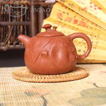 Yixing purple clay teapot zisha tea pot kungfu tea set  180ml JN1301, package with gift box