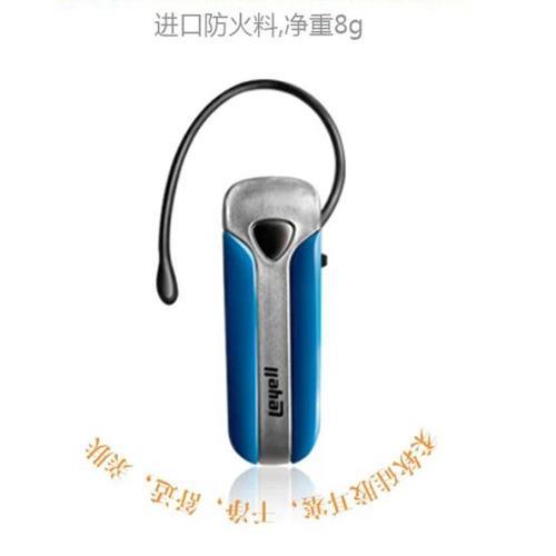 smartphone Universal Support Stereo 3 0 Bluetooth headset for BBK vivo X3L Free Shipping 