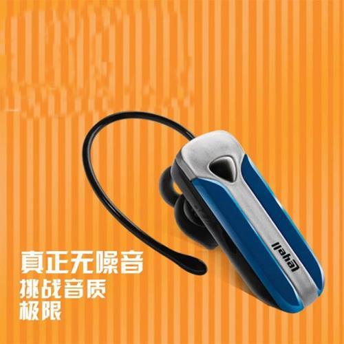 LK B12 smartphone Universal Support 3 0 Bluetooth headset for HTC One E8 Free Shipping