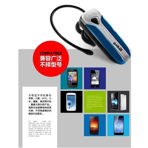 LK B12 smartphone Universal Support 3 0 Bluetooth headset for Samsung G5108 G5108Q Free Shipping