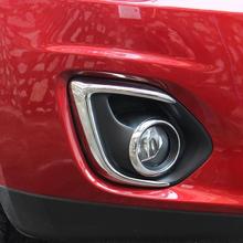 Front Fog Light Lamp Cover Chrome Trim Trims 4pcs for MITSUBISHI ASX MITSUBISHI ASX Accessories