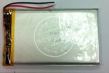 3.7 В литий-полимерная батарея 504080 054080 MP4 Bluetooth GPS 1800 мАч DIY игрушки