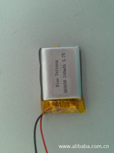 Blue Taiyang polymer battery rechargeable battery 803448 1400mAh PDA battery