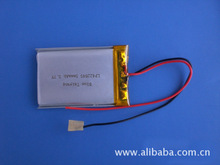 Blue Taiyang polymer battery rechargeable battery 803448 1400mAh PDA battery