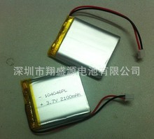 Производители , продающие 3.7V104046 фонарик полимер аккумулятор емкость 2100 мАч супер