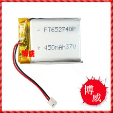 3,7 V полимер аккумулятор 652740 450 мАч аккумулятор навигационные игрушки беспроводная гарнитура