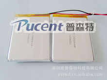 3000mah high capacity lithium polymer rechargeable lithium battery lithium battery pack 655575