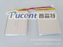 3000mah high capacity lithium polymer rechargeable lithium battery lithium battery pack 655575