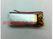 3.7 В 401225 381225 041225 90 мАч Bluetooth BH-109 Bluetooth батарейки