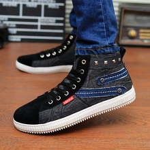 In the spring of 2014 new men s shoes wholesale Korean version of men s fashion