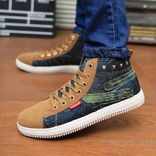 In the spring of 2014 new men s shoes wholesale Korean version of men s fashion