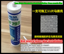 33pcs 30 30cm EUR Crystal Glass Mosaic Tiles Marble Mirror Diamond Tiles for Bathroom Bedroom KTV
