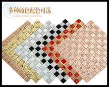 33pcs 30 30cm EUR Crystal Glass Mosaic Tiles Marble Mirror Diamond Tiles for Bathroom Bedroom KTV