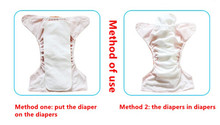 Washable Diapers For Children Adjustable Waterproof Baby Cloth Diaper Reusable Disposable Nappies one piece Free Shipping