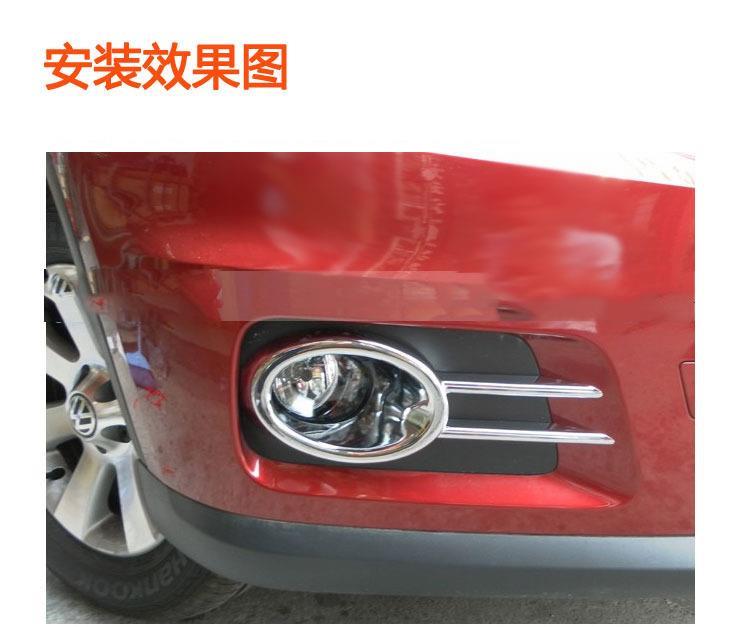 Chrome Front Fog Light Lamp Cover Trim Fit For Volkswagon VW Tiguan 09 12 2009 2010