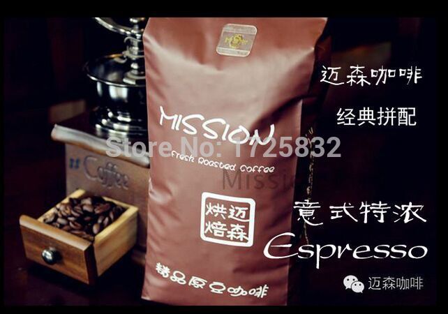 Cofe Tea Coffee Sugar Caffeinated Coffee Blue Mountain Slimming Capsule Coffee Capsule Gusto Lose Weight Coffee