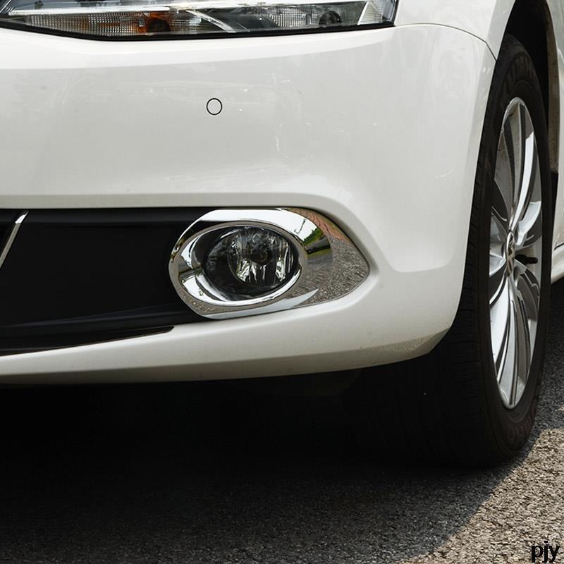 Front Fog Light Lamp Cover Chrome Trim Trims 2pcs for 2012 2013 2014 Volkswagen vw Jetta