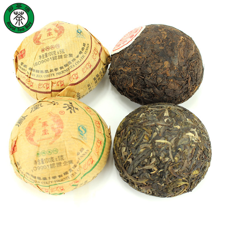 2 different Yunnan Phoenix Sheng Pu erh Tea Shu Puer Tea Tuo Cha 2 100g P199