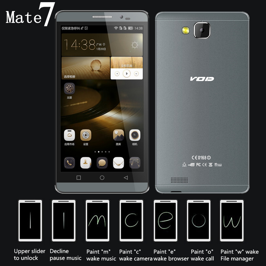 Original Phone Mate 7 5 5 inch IPS Screen 1280X720P MTK6592 Octa Core Dual SIM Card