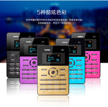 Original Qmart Q1 Quad Band Mini Ultra thin Pocket Card Children Student Mobile  Phone MP3 FM English Russian PK Aiek M5 X5