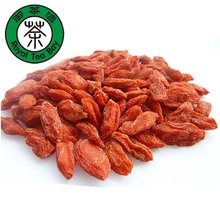 500g 1 1lb Supreme Organic Dried Goji Berries Sweet and Big Medlar Fruit Tea T001 Chinese