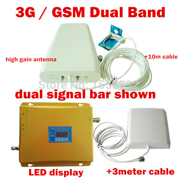 FULL SET Drop ship LCD BOOSTER High gain Dual band 2G 3G signal booster GSM 900