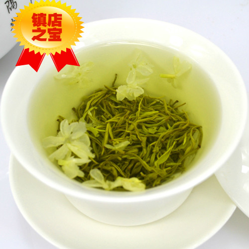 Limit time promotion 80 discount Jasmine flower tea Jasmine green tea 250g new premium flower tea