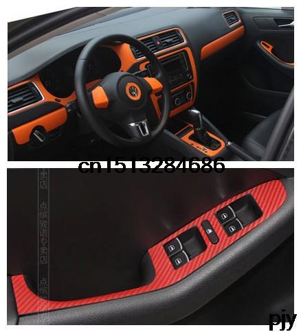 Car interior whole Carbon fiber sticker 19pieces one car for 2012 2013 2014 Volkswagen vw Jetta