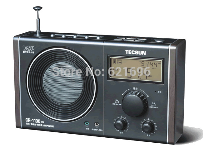 Tecsun CR 1100 DSP AM FM digital stereo radio home radio