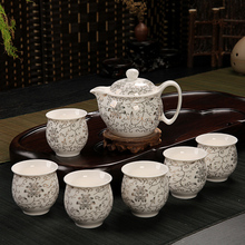 2015 New Arrival 7-9 Multi Crackle Glaze Ceramic Porcelain Coffee & Tea Sets