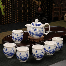 2015 New Arrival 7 9 Multi Crackle Glaze Ceramic Porcelain Coffee Tea Sets