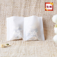 Packages mailed 5000 pice thick 62 62 mm heat sealing tea tea bag bags filter bag