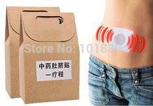 New item arrival 1lot=40pcs (NO BOX)Traditional Chinese Medicine navel stick Slim patch Lose weight plaster magnet navel sticker