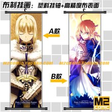 Home Decor decorative HD cartoon anime scroll paintings mural poster art cloth canvas paintings wall picture