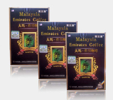 Freeshipping east leather ali coffee male health care market
