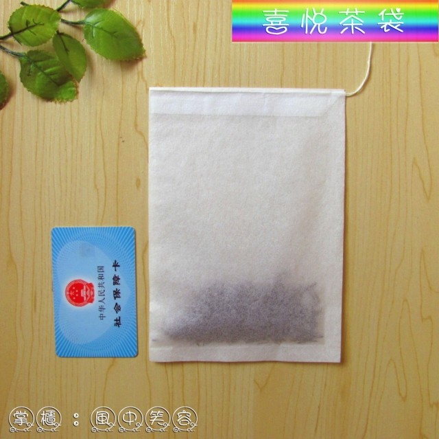 50 pice super sized 125 175 mm line tea coffee filter bag tea set