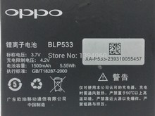 High Capacity original Mobile phone battery 1500mah for oppo X907 BLP533 Finder finder 4 3 battery