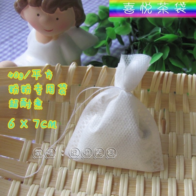 Cooked powder resistant filter bag tea 6 7 cm sweet bursa bag powder tea bags don