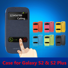 Wholesale Case for Samsung Galaxy S2 Plus i9105 Samsung galaxy s2 i9100 back cover flip window case with retail box