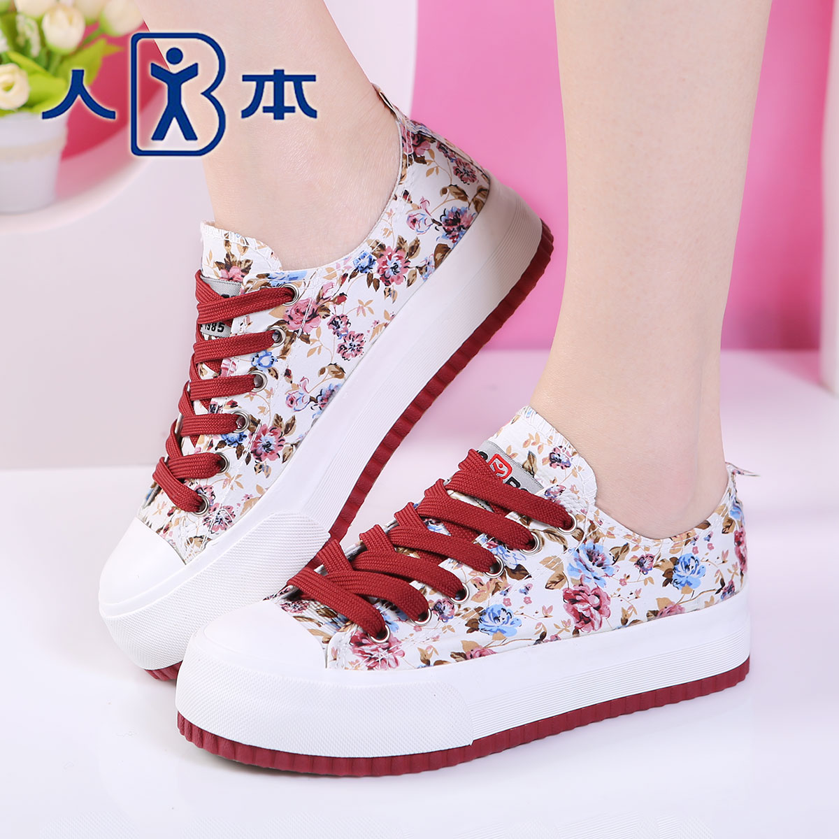 The Spring 2015 College Floral Canvas Korean Thick Soled Shoes Shoes Small Fresh Sweet Muffin